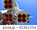 R-7 45361534