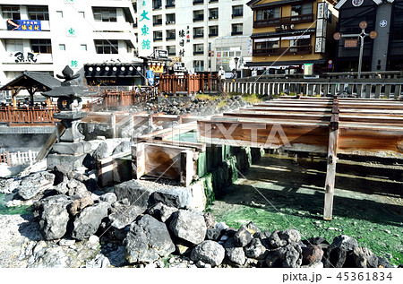 草津の湯畑・温泉 45361834