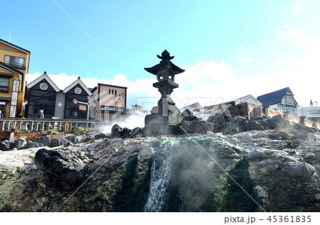 草津の湯畑・温泉 草津の湯畑・温泉 45361835