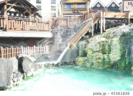 草津の湯畑・温泉 45361836