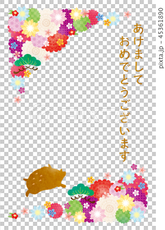 New Year's card template 45361890