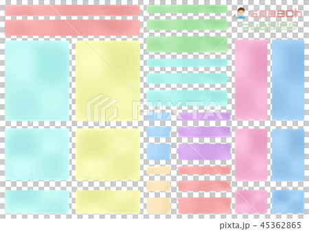 Round rounded rectangular speech bubble set (basic long) watercolor style coloring 45362865