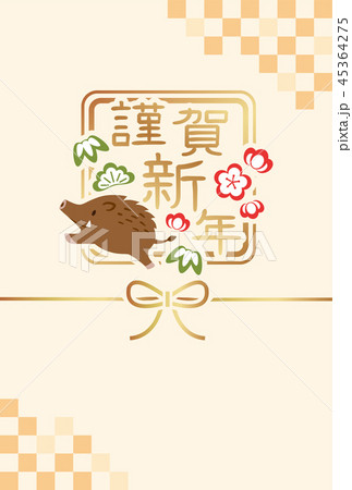 2019年亥年　イノシシの年賀状テンプレート 45364275
