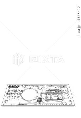 日本円二千円札斜め線表 45364321