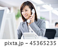 ビジネスウーマン（電話） 45365235