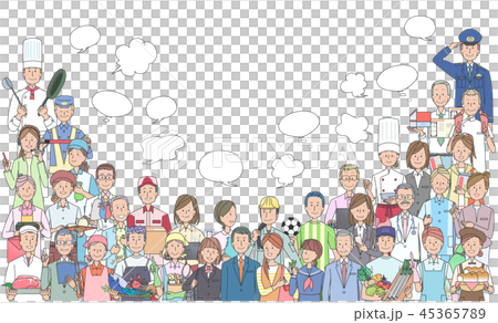 Various occupations Various occupations 45365789