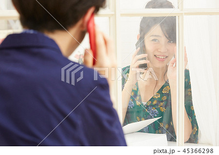 男女　デート 45366298