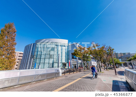センター南駅前の風景 45366877