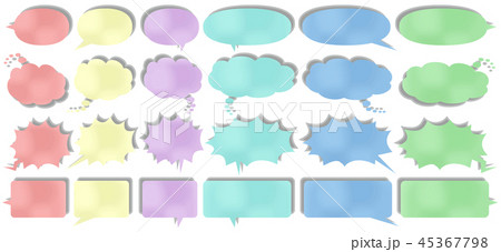 漫画風フキダシベーシック横書き用(水彩風影あり) 漫画風フキダシベーシック横書き用(水彩風影あり) 45367798