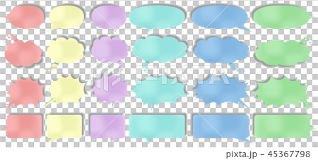 漫画風フキダシベーシック横書き用(水彩風影あり) 漫画風フキダシベーシック横書き用(水彩風影あり) 45367798