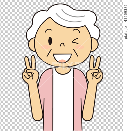 Senior Woman Grandma Playing W Piece Senior Woman Grandma Playing W Piece 45369382