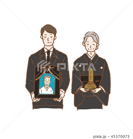お葬式 喪主 遺族 挨拶 イラスト お葬式 喪主 遺族 挨拶 イラスト 45370073