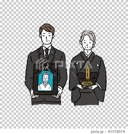 お葬式 喪主 遺族 挨拶 イラスト お葬式 喪主 遺族 挨拶 イラスト 45370074