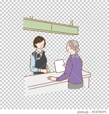 Senior woman illustration 45370075