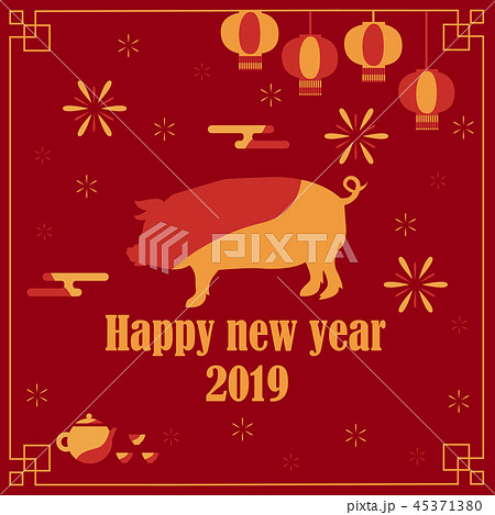 Happy Chinese New Year 2019. Year of Pigs. Happy Chinese New Year 2019. Year of Pigs. 45371380