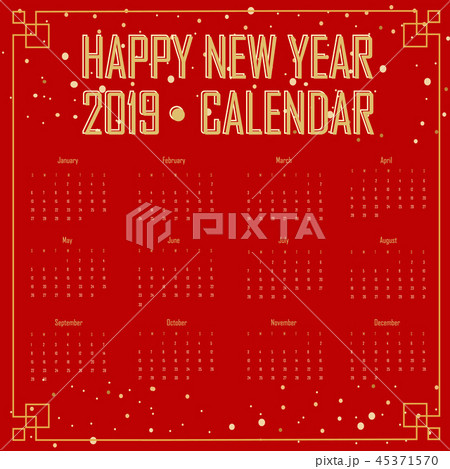 Calendar 2019, set of 12 month. New year version 45371570