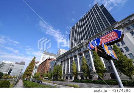 日本の東京都市景観　明治安田生命ビルなどを望む 45374290