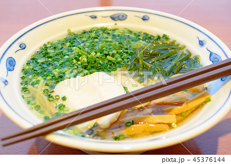美味しい塩ネギラーメン 美味しい塩ネギラーメン 45376144