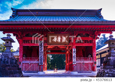 （千葉県）清澄寺（せいちょうじ）　仁王門 45376613