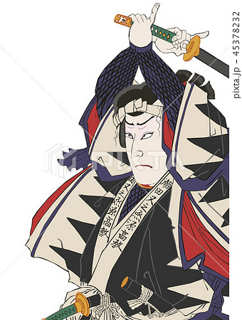 歌舞伎　義士銘々伝　潮田又之丞 45378232