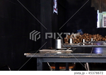 メニュー ロース カルビ 45378672