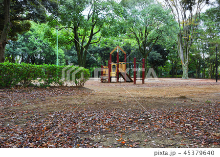 日立台公園 滑り台 日立台公園 滑り台 45379640