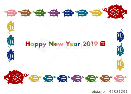 2019年 年賀状 亥年 いのしし うり坊 フレーム カラフル 2019年 年賀状 亥年 いのしし うり坊 フレーム カラフル 45381291