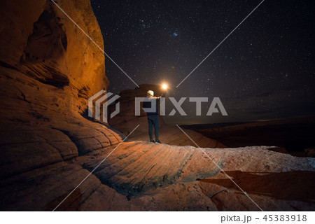 People Travel to scenic destination concept 45383918