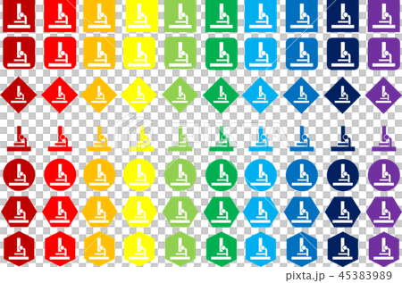 Analysis icon 45383989
