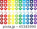 ひらめきのアイコン 45383990