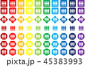 カンパニーのアイコン 45383993