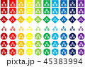 炎のアイコン 45383994