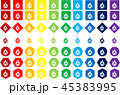 炎のアイコン 45383995