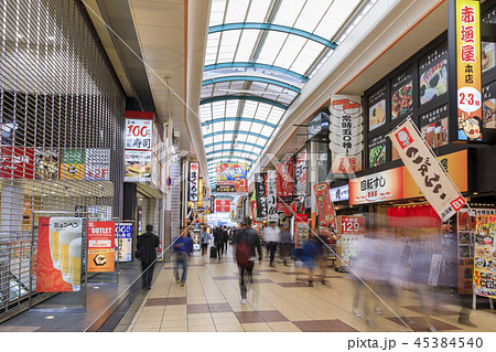 大阪 難波 千日前商店街の写真素材