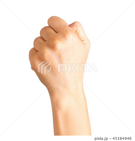 Woman clenched fist. Concept of unity, fight or cooperation Woman clenched fist. Concept of unity, fight or cooperation 45384946