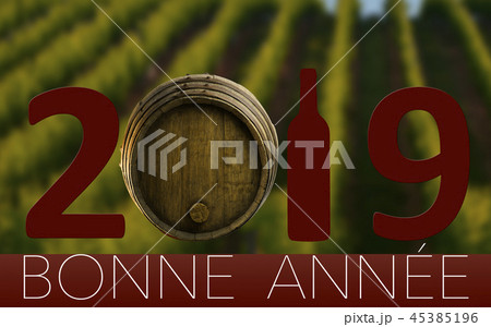New Year Celebration with wine 2019 45385196