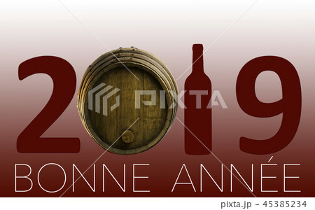 New Year Celebration with wine 2019 45385234