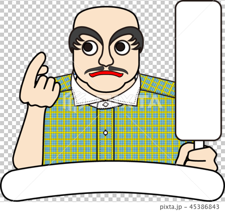 紳士的表達:無題15 紳士的表達:無題15 45386843