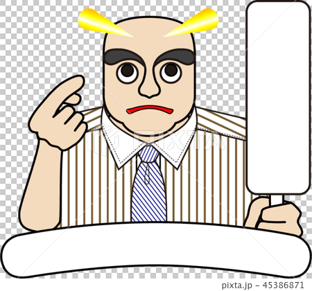 紳士的表達:無題 紳士的表達:無題 45386871
