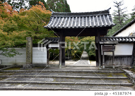 酬恩庵 一休寺　総門 45387974