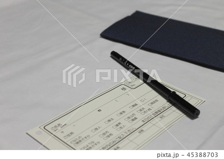 葬儀のイメージ＿受付での記帳 45388703