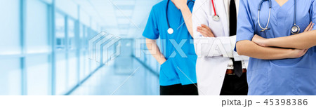 Doctor working in hospital with other doctors. Doctor working in hospital with other doctors. 45398386