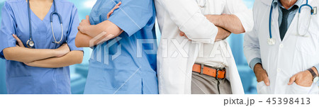 Doctor working in hospital with other doctors. Doctor working in hospital with other doctors. 45398413