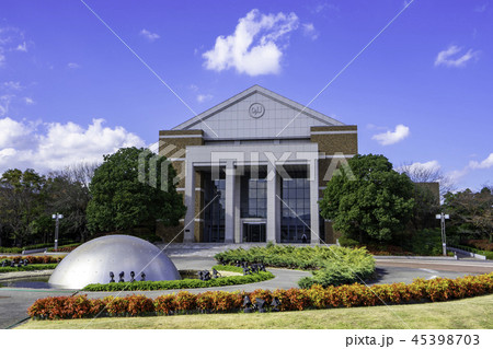 岡山県立大学 45398703