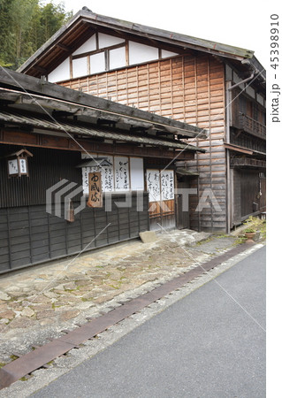 【長野県 南木曽町】中山道・妻籠宿の町並み 【長野県 南木曽町】中山道・妻籠宿の町並み 45398910