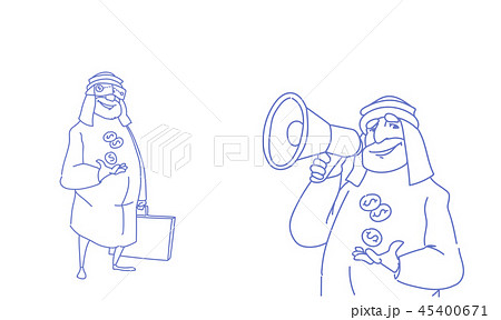 Rich arab businessmen loudspeaker wear digital glasses virtual reality business success 45400671