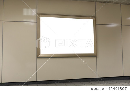 Large blank billboard on a street wall Large blank billboard on a street wall 45401307