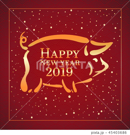Happy new year 2019 card, Year of pig Happy new year 2019 card, Year of pig 45403686