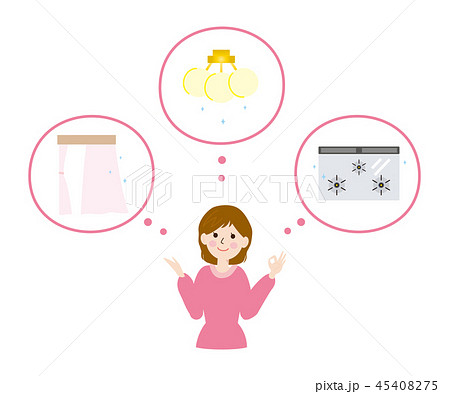 人物 満足している女性 大掃除 のイラスト素材