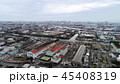 工業地帯 工場 ドローン空撮 工業地帯 工場 ドローン空撮 45408319